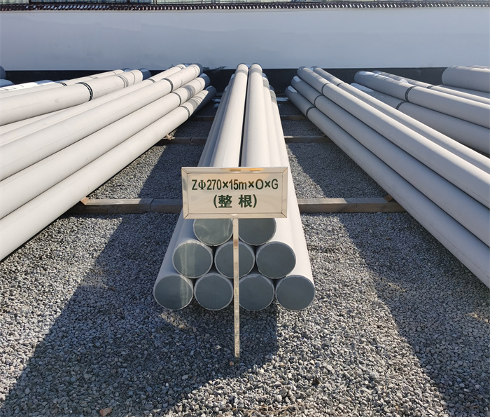 恩平270×15×O×G电力杆塔